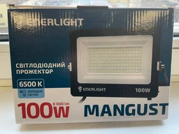 Прожектор світлодіодний вологостійкий IP 65 ENERLIGHT MANGUST 100Вт 6500K фото від покупців 1