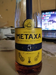 Алкогольный напиток Metaxa 5* 0.5 л 38% (5202795120030)