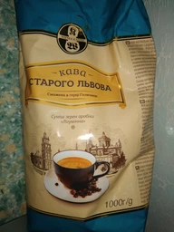 Кава Старого Львова Лігумінна з ароматом ірландського крему в зернах 1кг фото від покупців 4