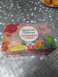 Набор чая в пакетиках Мудрость Природы Эксклюзивный сувенир 6 видов по 12 шт 120 г (4820167092856)