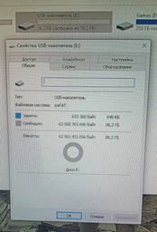 Карта памяти T&G MicroSDXC 64GB Class 10 UHS-I U1 + SD-адаптер (TG-64GBSDCL10-01) фото от покупателей 10