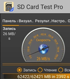 Карта памяти T&G MicroSDXC 64GB Class 10 UHS-I U1 + SD-адаптер (TG-64GBSDCL10-01) фото от покупателей 7