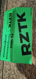 Полировальная шлифмашина RZTK FS 1800 фото от покупателей 13