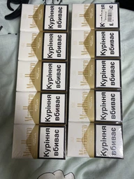 Блок Сигарет Marlboro Gold x 10 пачек (4823003210087) фото от покупателей 4
