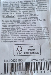 Папка-реєстратор Herlitz maX.file World of Fruit Orange А4 80 мм Різнокольорова (10626190) фото від покупців 4