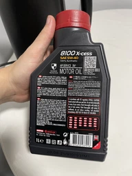 Моторное масло Motul 8100 X-cess SAE 5W-30 4 л (108945) фото от покупателей 7