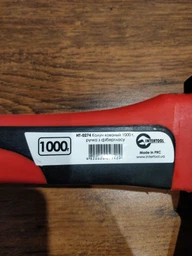 Колун Intertool 1000 г (HT-0274) фото от покупателей 6