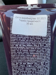 Маска для волосся CHI Db Optimum Protein Masque 237 мл (633911778906) фото від покупців 7