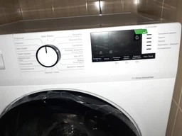 Пральна машина вузька Beko BM1WFSU37233WB фото від покупців 9