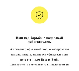 Кольцевая лампа Baseus DGRAD-0G для чтения светодиодное LED кольцо на штативе фото от покупателей 3