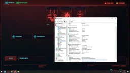 Оперативная память G.Skill DDR4-3200 16384MB PC4-25600 (Kit of 2x8192) Ripjaws V (F4-3200C16D-16GVGB) фото от покупателей 1