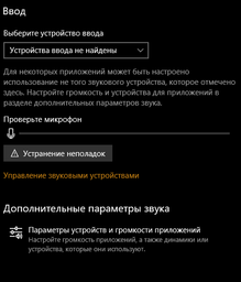 Навушники Hoco W100 PC Touring колір Чорний фото від покупців 1