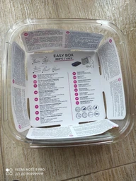Контейнер Luminarc Easy Box 1220 мл (P7421) фото від покупців 5
