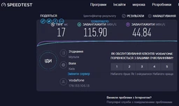 4G-модем Huawei E3372h-320 White