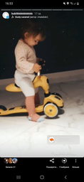 Самокат Scoot and Ride Highwaykick-1 светло-серый (SR-160629-ASH) (4897033962681)