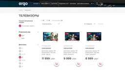 Телевізор Ergo 43DUS7000 фото від покупців 11