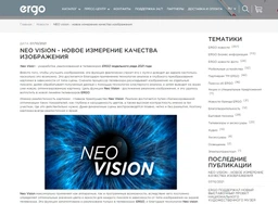 Телевізор Ergo 43DUS7000 фото від покупців 10