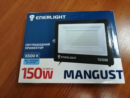 Прожектор светодиодный ENERLIGHT Mangust 150 Вт 6500K (MANGUST150SMD80C) фото от покупателей 3