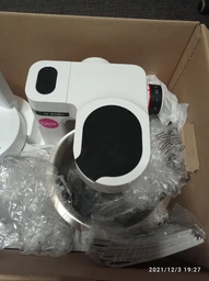 Кухонна машина BOSCH MUMS2EW30