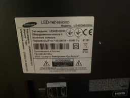 Комплект Смарт ТВ-приставка X96Q 2/16Гб Android TV 10 Allwinner H313 + G10S Аэропульт с микрофоном и голосовым поиском + промокоды на телевидение (X96Q 2/16+G10s 269367326) фото от покупателей 18