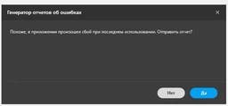 Видеокамера GoPro HERO 10 Black (CHDHX-102-RT) фото от покупателей 15