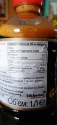 Соус соєвий Kikkoman 1 л (8715035110809) фото від покупців 4