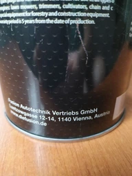 Моторна олива Fusion AGRO for STL Red Metal 1 л (FU1043) фото від покупців 1