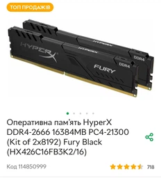 Материнская плата Asus Prime B560M-A (s1200, Intel B560, PCI-Ex16) фото от покупателей 6