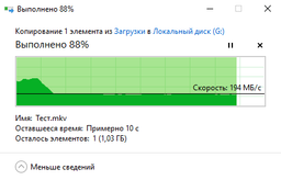 Жесткий диск Seagate IronWolf (ST2000VN004) фото от покупателей 6