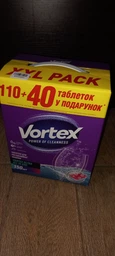 Таблетки для посудомийних машин Vortex All in 1 150 шт (4823071629828) фото від покупців 15