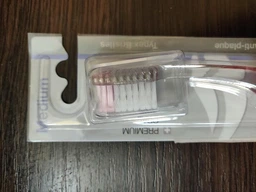 Зубная щетка Dentissimo Medium щетина средней жесткости Розовая (7640162322430_рожева) фото от покупателей 1