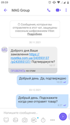 Караоке микрофон Беспроводной портативный Bluetooth микрофон-караоке Q7-WS c чехлом фото от покупателей 14