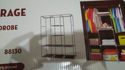 Універсальна складна тканинна шафа Storage Wardrobe 88130 175х130х45 см коричнева фото від покупців 1