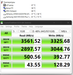 Накопичувач SSD M.2 2280 1TB Samsung (MZ-V7S1T0BW) фото від покупців 1