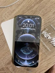 Гидрогелевая пленка ArmorStandart для Apple iPhone 12/12 Pro (ARM57732)