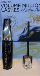 Тушь для ресниц L'Oreal Paris Volume Million Lashes Balm Noir Стойкая Черная 9 мл (30161955)