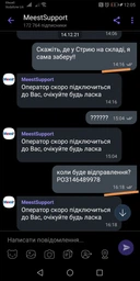 Ломтерезка Gorenje R506E фото от покупателей 3