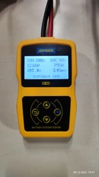 Автомобильный аккумулятор Varta Silver Dynamic 77А Ев (-/+) E44 (780EN) (577400078)