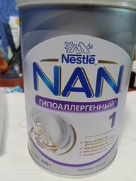 Суміш суха NAN ExpertPro HA 1 для дітей від народження 800 г (8445291161337) фото від покупців 3