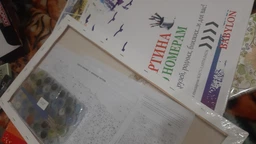 Картина по номерам 50х90 см. Триптих Babylon Церковь святой Марии Магдалины Италия Больцано (VPT-040)