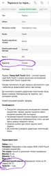 Термос Трамп 1.2л | Термос Tramp TRC-110-khaki фото від покупців 6