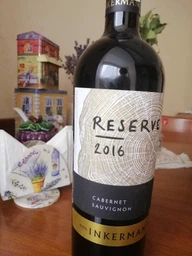 Вино Inkerman Reserve Cabernet Sauvignon красное сухое 0.75 л 10-14% (4823090000233)