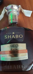 Бренді витриманий Shabo X.O 15 років витримки 0.5 л 40% у подарунковій упаковці (4820070403398) фото від покупців 6