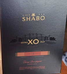 Бренді витриманий Shabo X.O 15 років витримки 0.5 л 40% у подарунковій упаковці (4820070403398) фото від покупців 3
