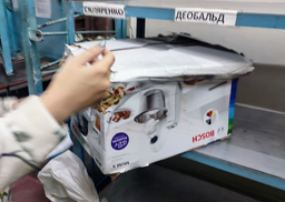 Кухонна машина BOSCH MUM58M59 фото від покупців 13