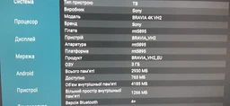 Телевізор Sony KD43X85TJR фото від покупців 7