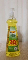 Засіб для миття посуду Go Green Фрекен БОК Лимон та олива 500 мл фото від покупців 1