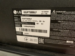 Пульт LG Magic Remote AN-MR21GC для телевизоров LG 2021 года , С голосовым ассистентом фото от покупателей 3