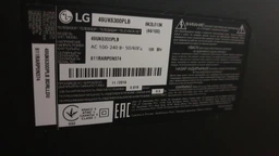 Універсальний пульт LG AKB73715601 / AKB75055702 Для телевізорів . Висока якість пластику