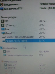 SSD диск Apacer AS350 Panther 512GB 2.5" SATAIII 3D TLC (95.DB2E0.P100C/AP512GAS350-1) фото от покупателей 9